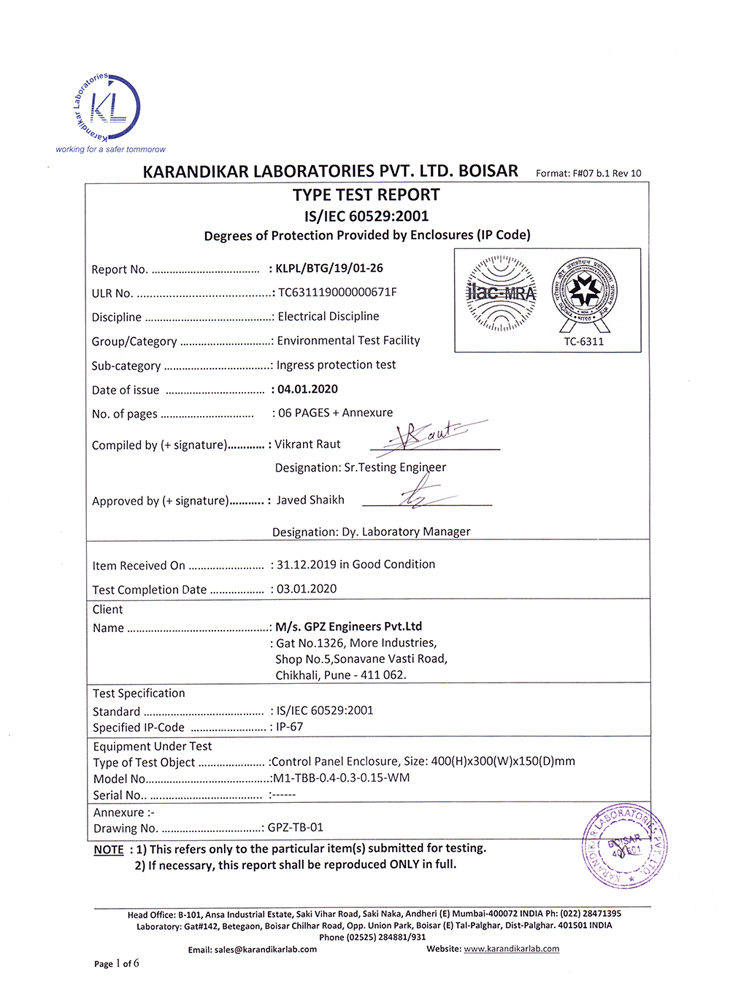 TBB-IP 67 Certficate